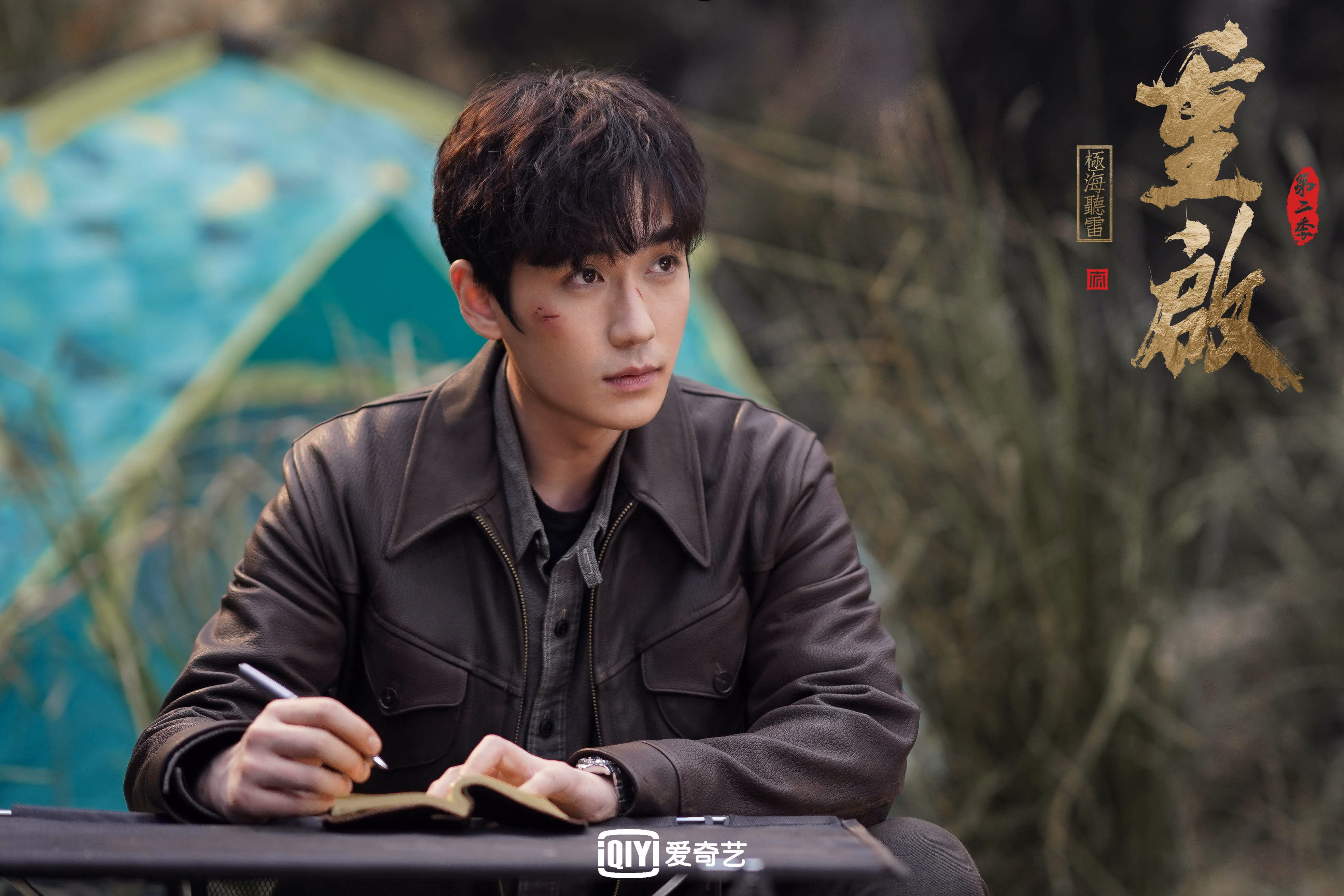 乌拉圭队战力全面升级，浩劫未来国际大赛