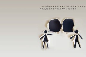 Kaiyun(中国)开云-体育新闻中心联合高校开展体育内容创新创业计划，体育创新创业项目策划书