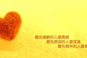 Kaiyun APP-中国足球联赛强化裁判执法监督体系，中国足协裁判监督