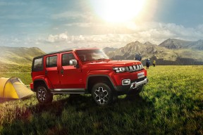 开云官网APP下载-亚洲国家不断突破，冲击世界杯八强成为时代新趋势，世界杯2022亚洲预选赛八强